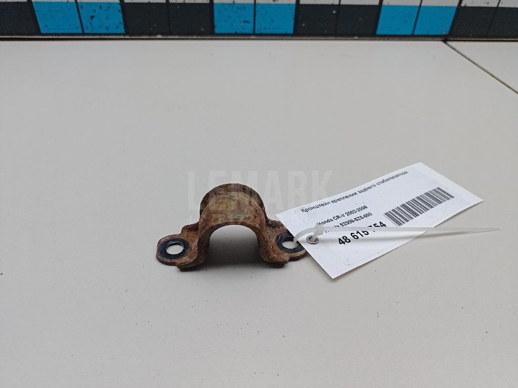 Кронштейн крепления заднего стабилизатора