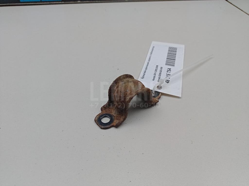 Кронштейн крепления заднего стабилизатора