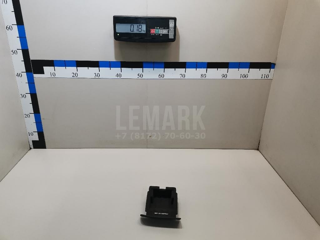 Пепельница передняя