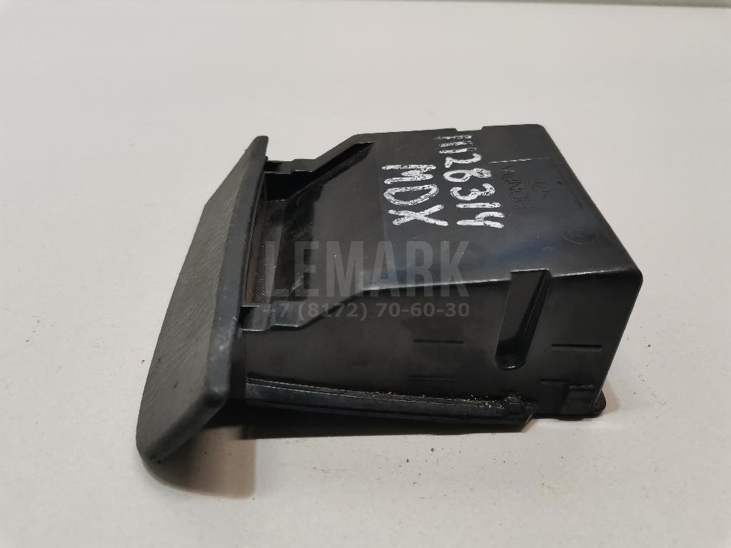 Пепельница передняя