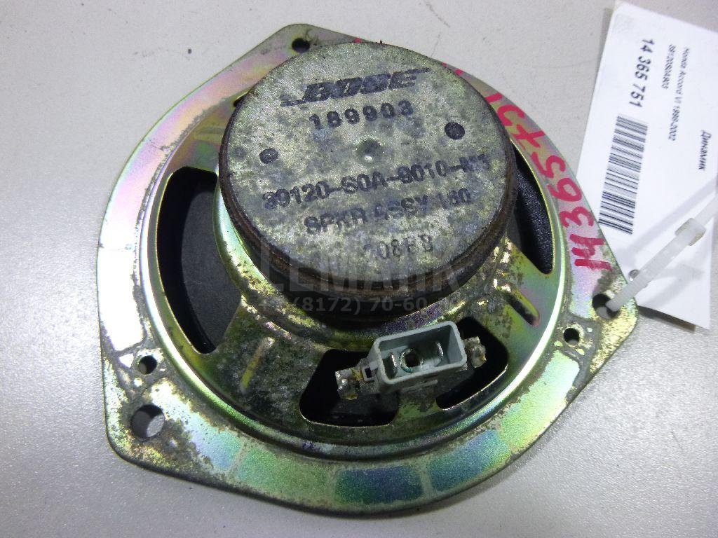 Динамик для  Audi A4 [B9] 2015