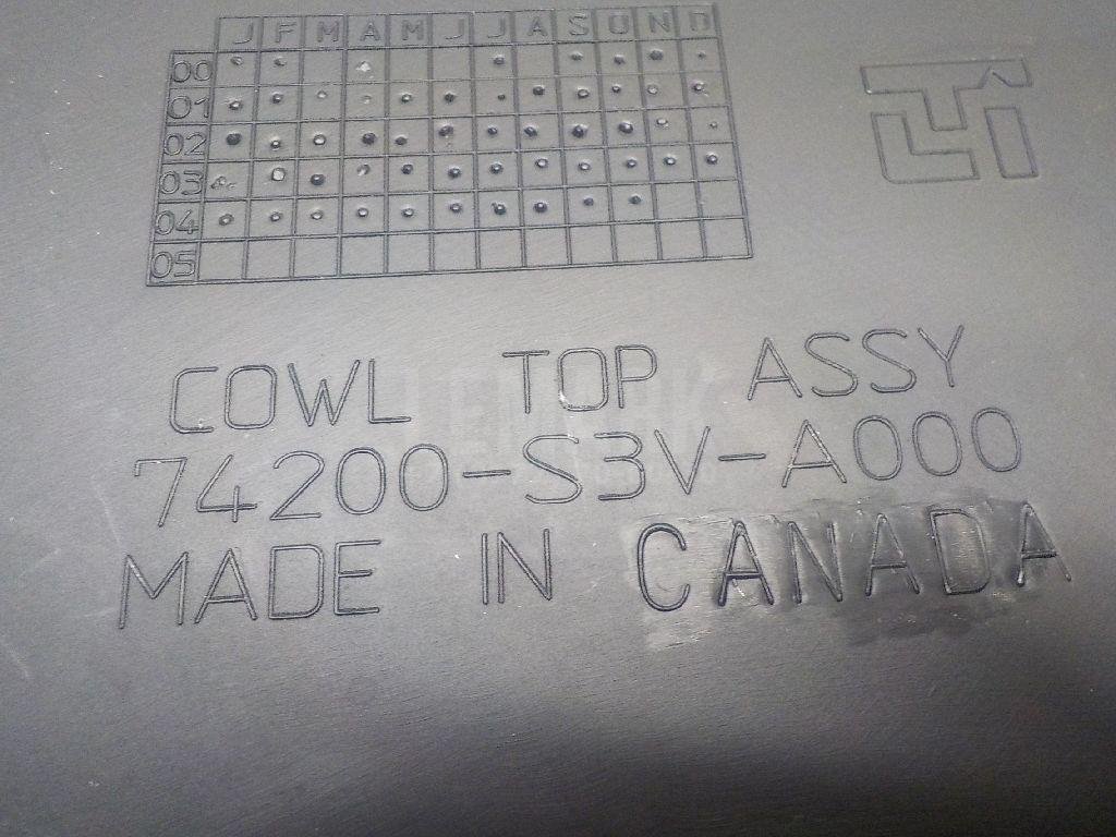 Решетка стеклооч. (планка под лобовое стекло)