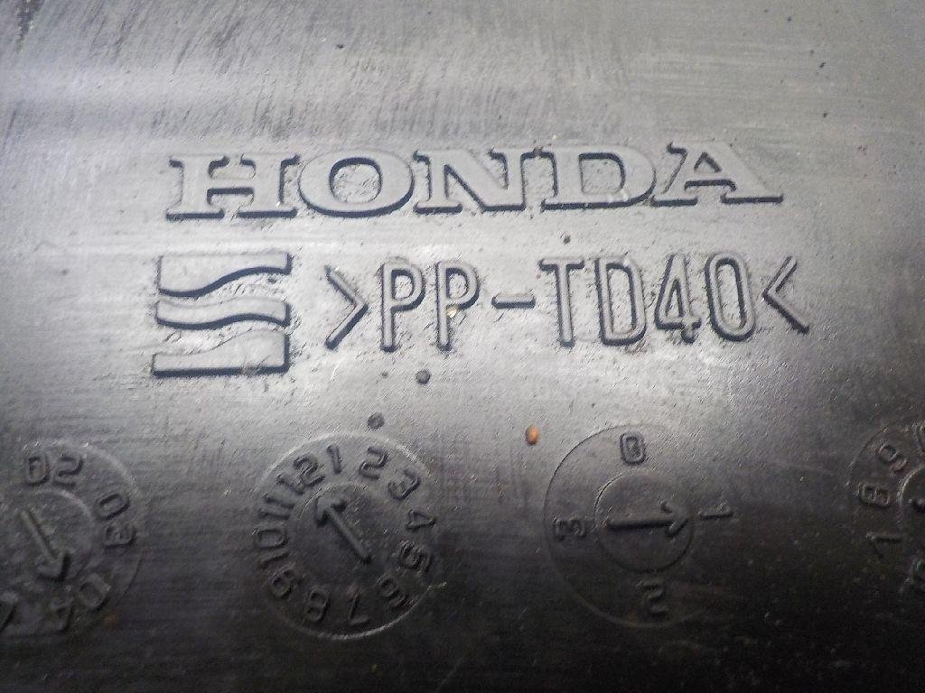 Резонатор воздушного фильтра