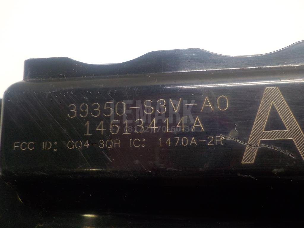 Блок электронный