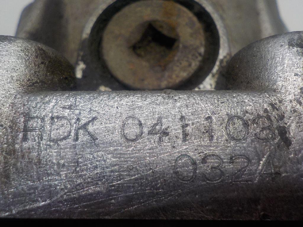 Коробка раздаточная