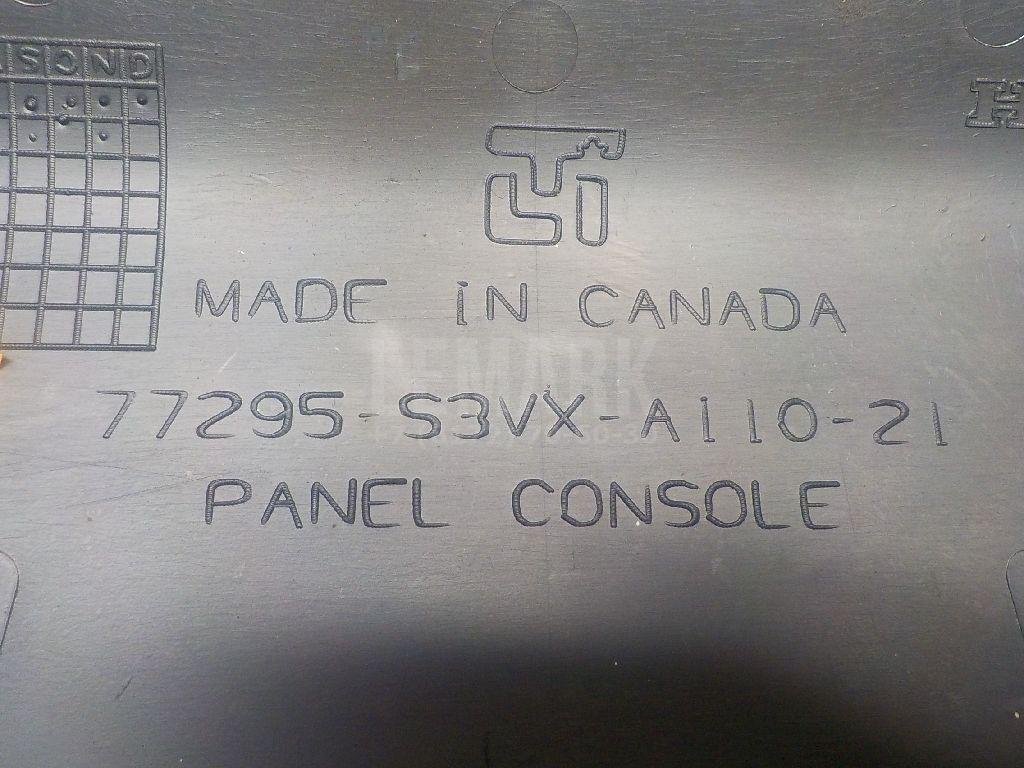 Накладка декоративная