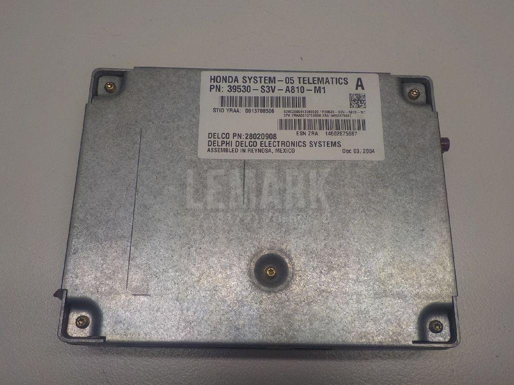 Блок электронный