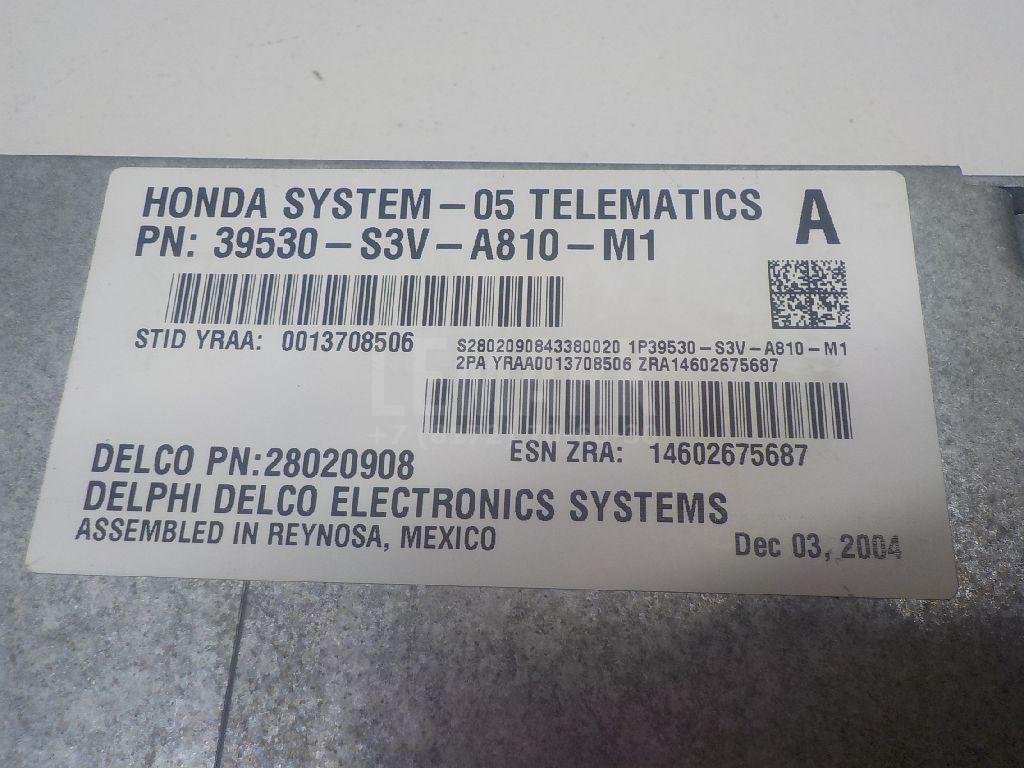 Блок электронный