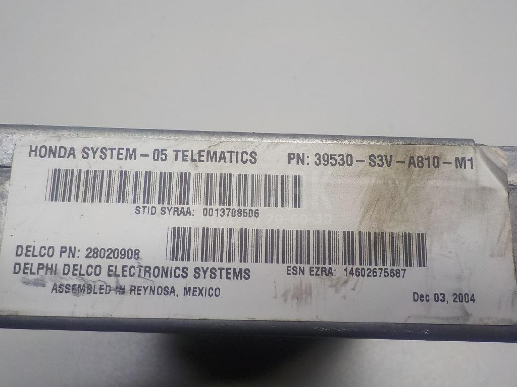 Блок электронный