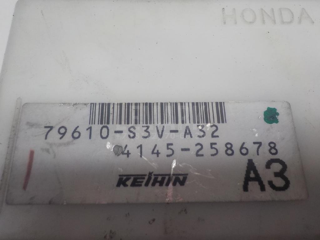 Блок электронный для  Audi 80/90 [B4] 1991-1995