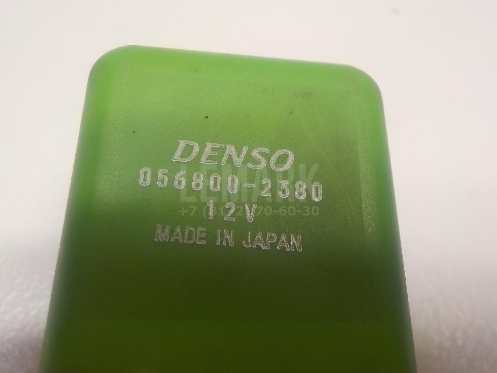 Реле для  Alfa Romeo 146 1994-2001