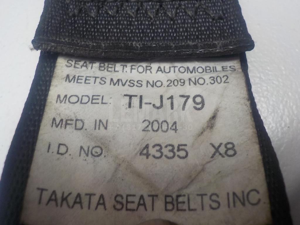 Ремень безопасности с пиропатроном