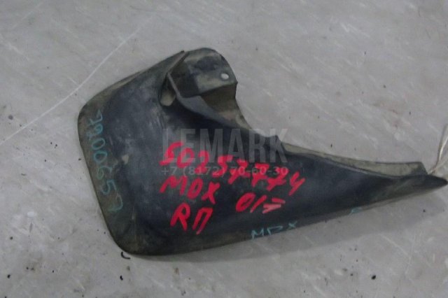 Брызговик передний правый