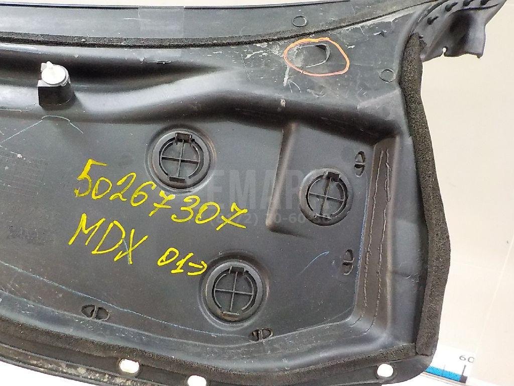 Решетка стеклооч. (планка под лобовое стекло)