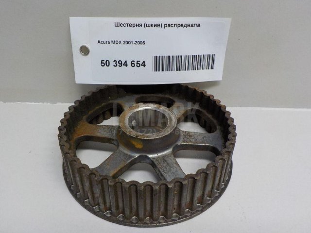 Шестерня (шкив) распредвала