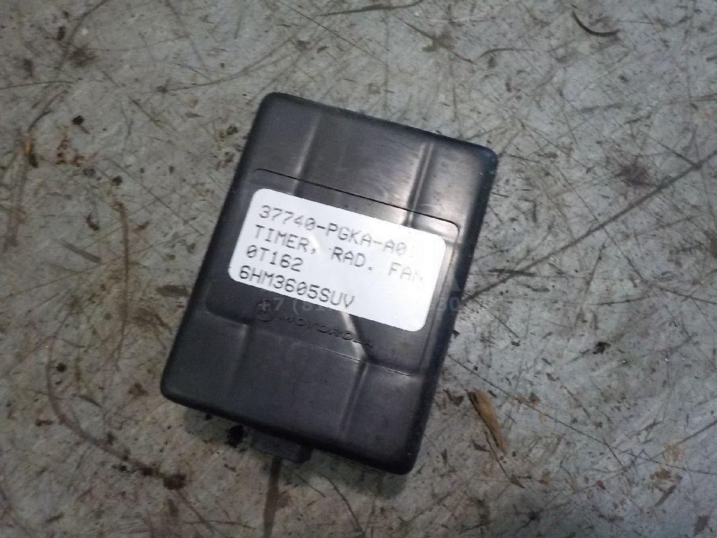 Реле для  Audi 100 [C4] 1991-1994