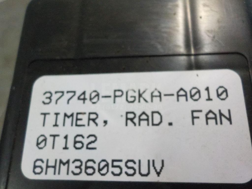 Реле для  Audi 100 [C4] 1991-1994