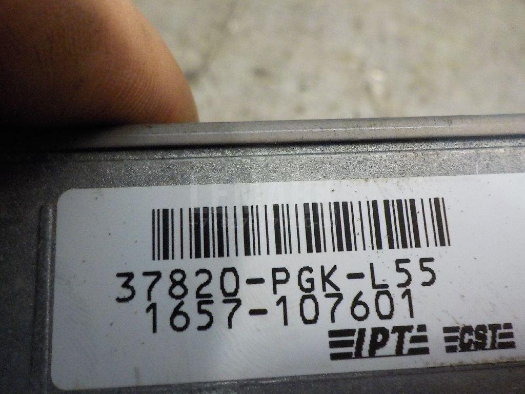 Блок управления двигателем