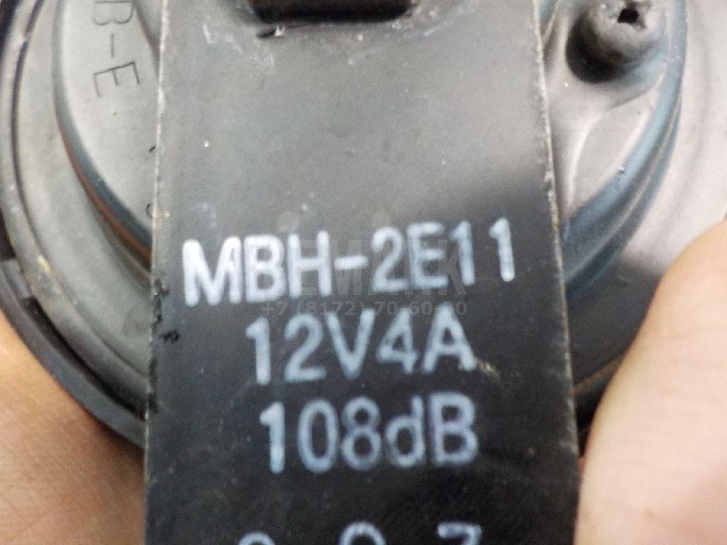 Сигнал звуковой