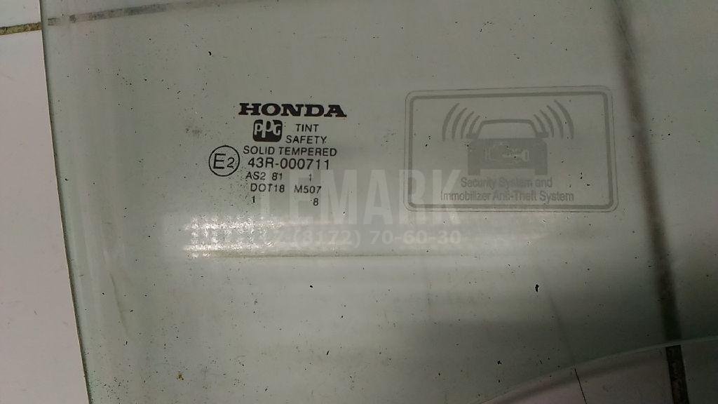 Стекло двери передней правой