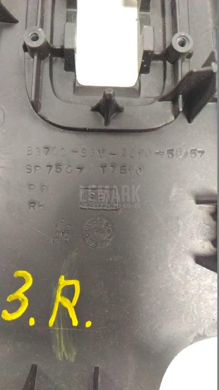 Накладка блока управления стеклоподъемниками