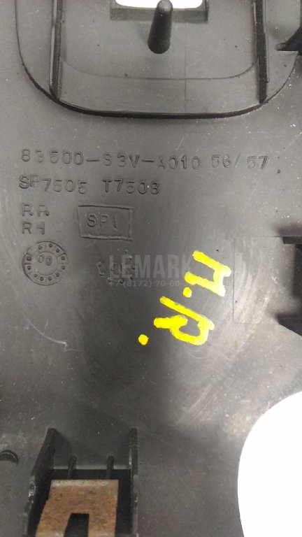 Накладка блока управления стеклоподъемниками