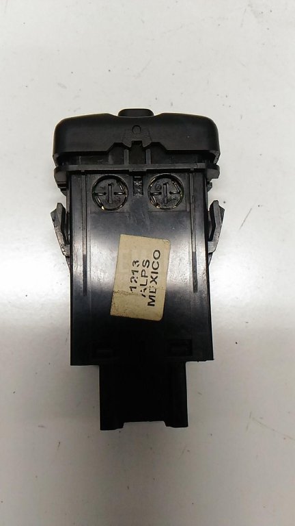 Кнопка люка