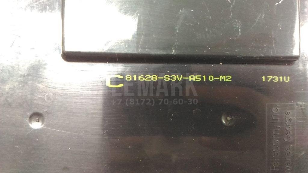 Блок электронный