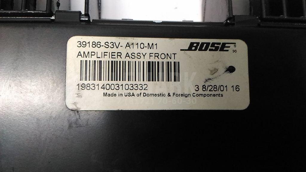 Усилитель акустической системы