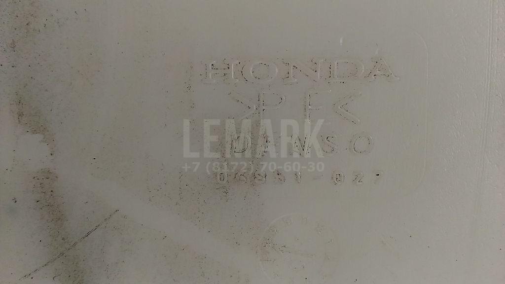 Бачок омывателя лобового стекла