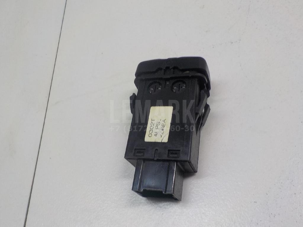 Кнопка люка