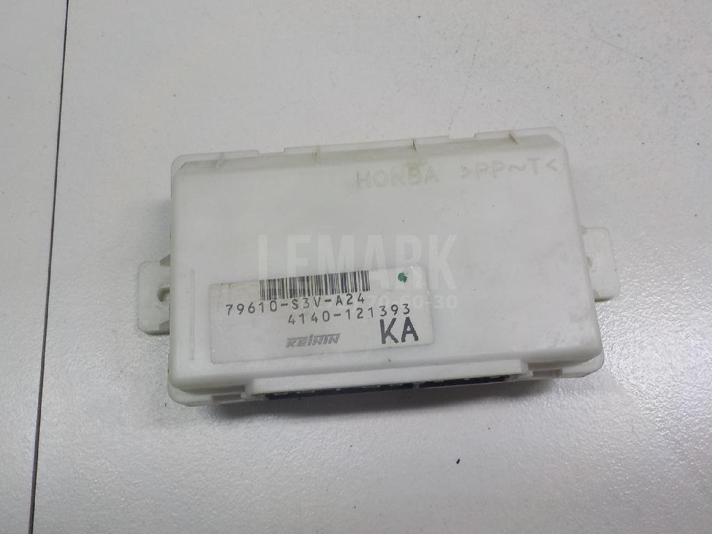 Блок электронный