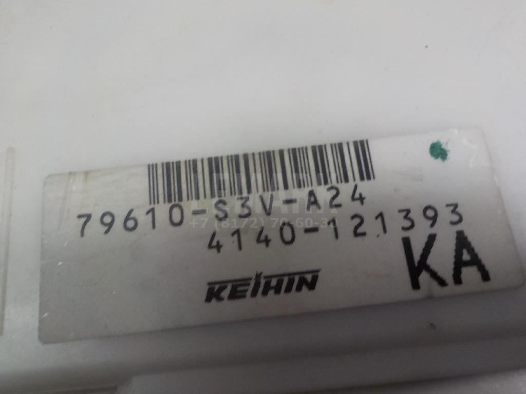 Блок электронный