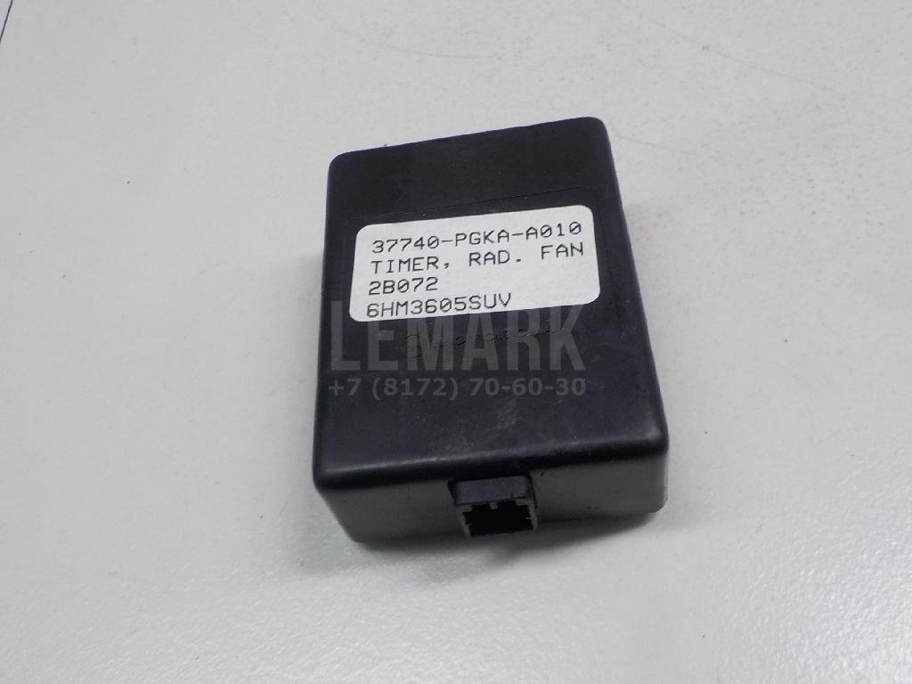 Реле для  Audi A4 [B9] 2015