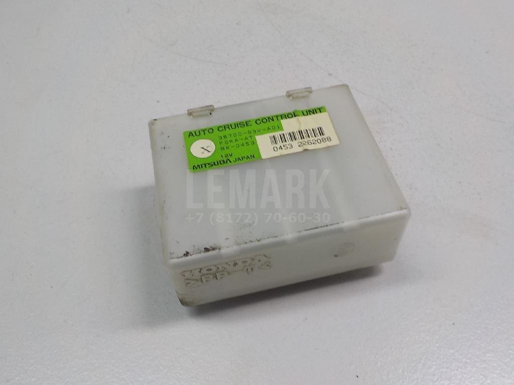 Блок электронный