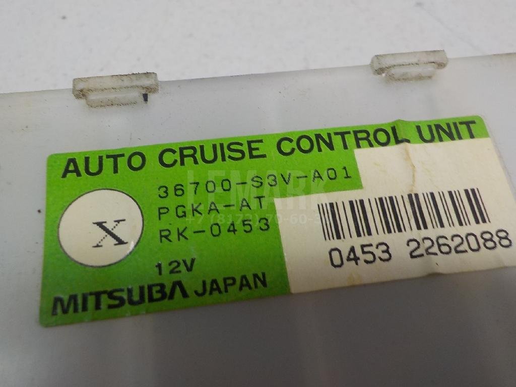 Блок электронный