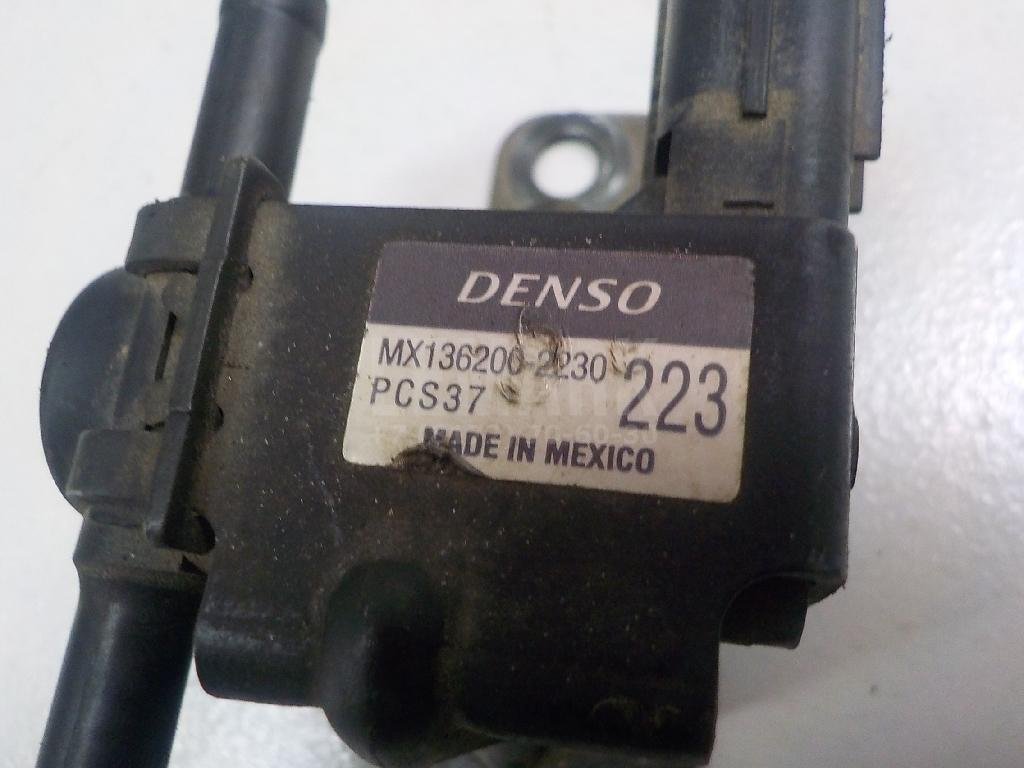 Клапан электромагнитный