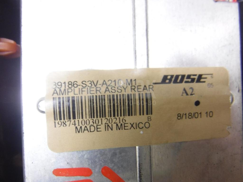 Усилитель акустической системы