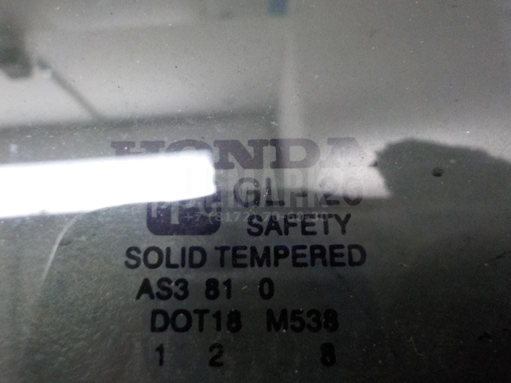 Стекло двери задней левой