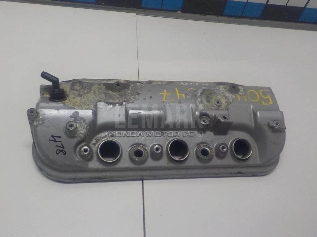 Крышка головки блока (клапанная)