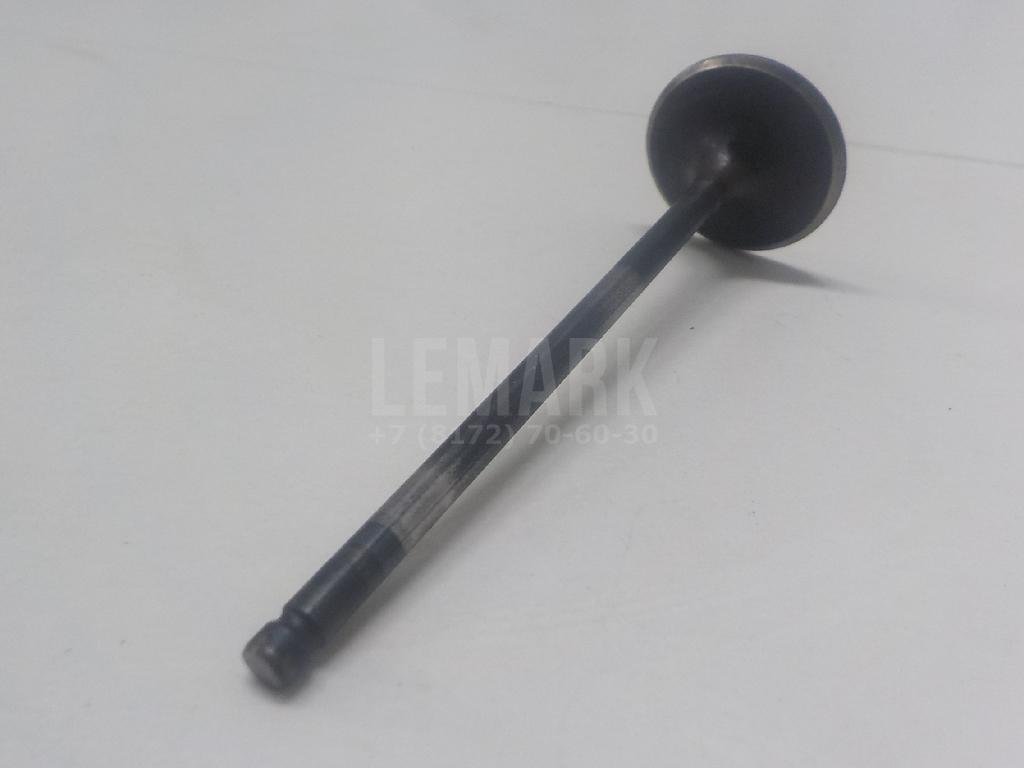 Клапан впускной