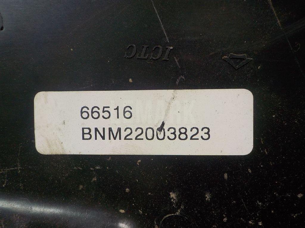 Крышка блока предохранителей