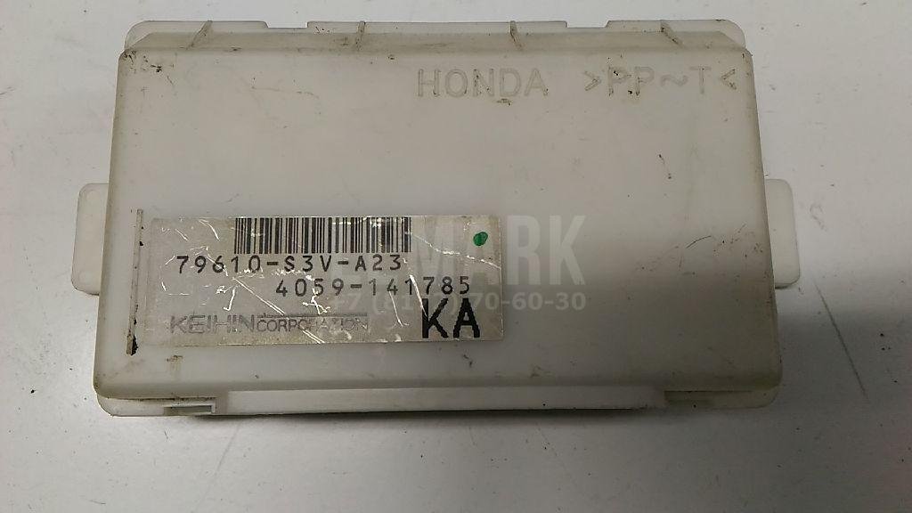 Блок электронный