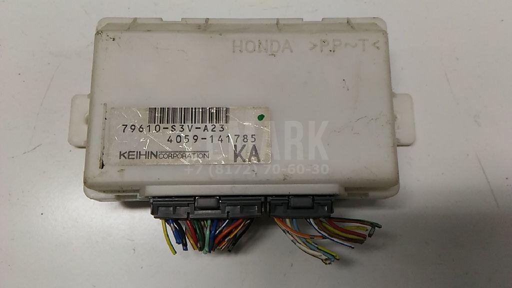 Блок электронный