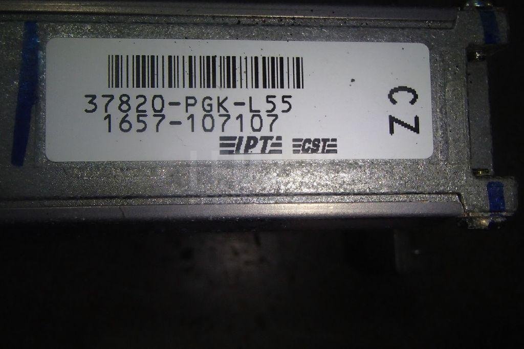 Блок управления двигателем для  Acura RDX 2006-2012