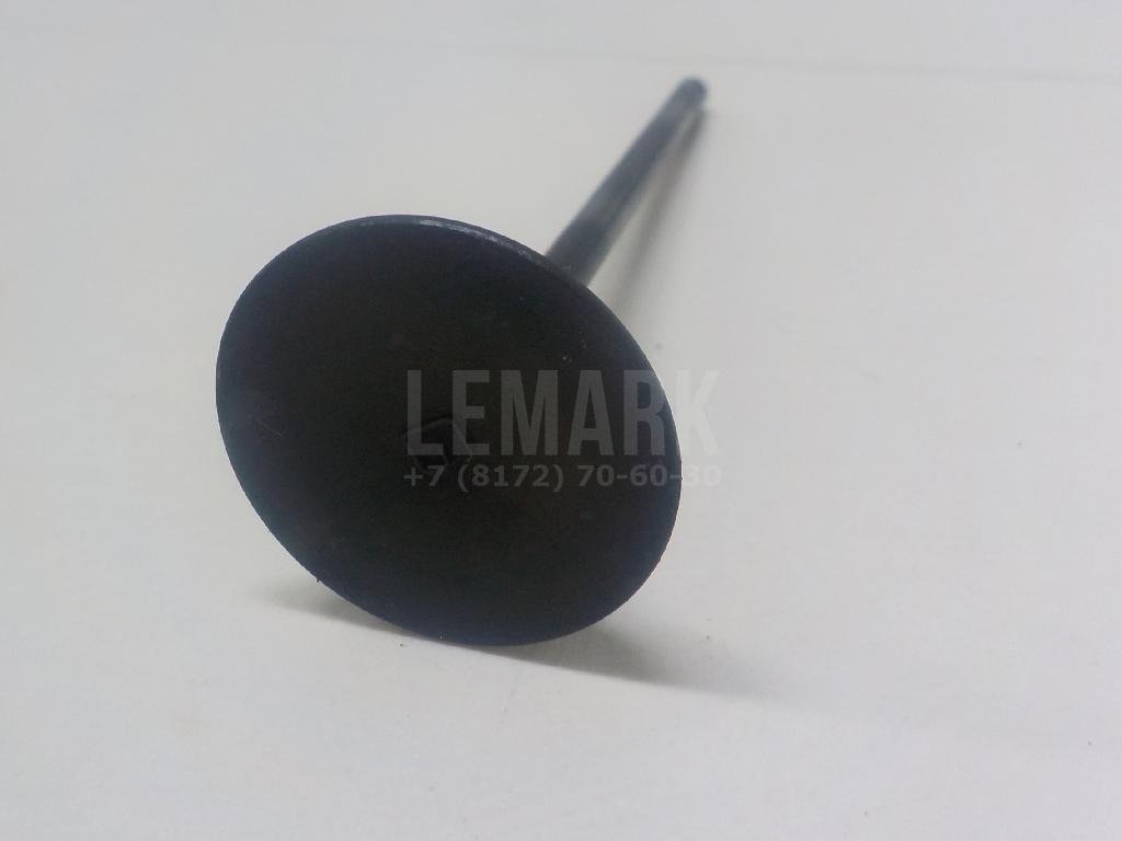 Клапан впускной