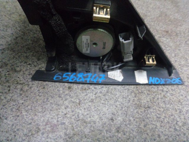 Крышка зеркала внутренняя левая