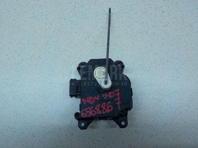 Моторчик заслонки отопителя