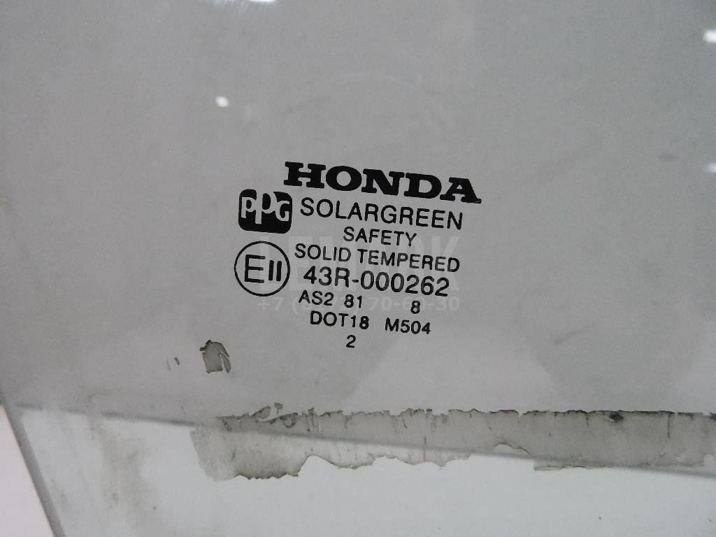 Стекло двери передней правой