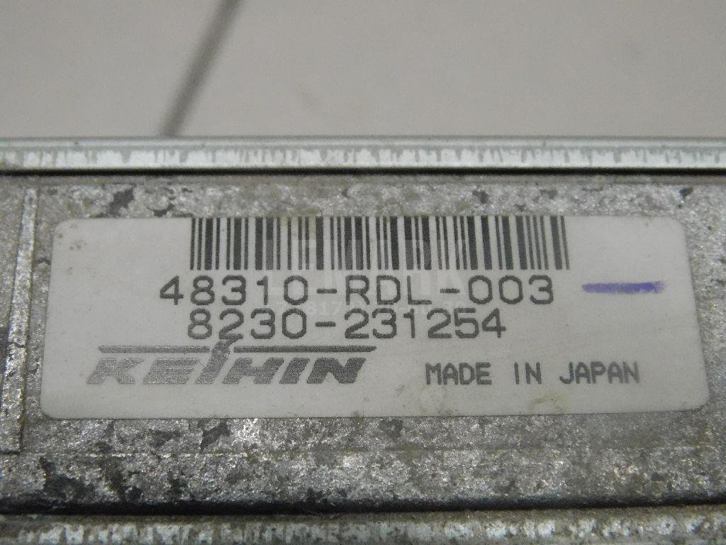 Блок электронный